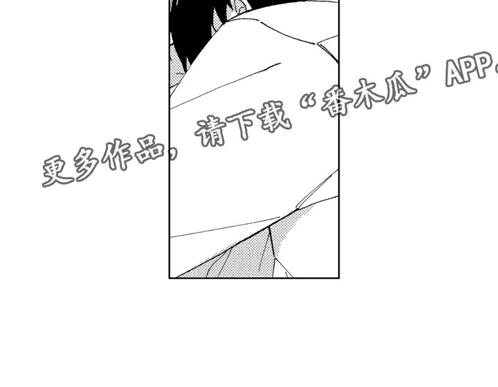 第15章：性格独特18