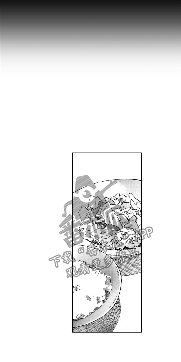 第12章：想见到你6