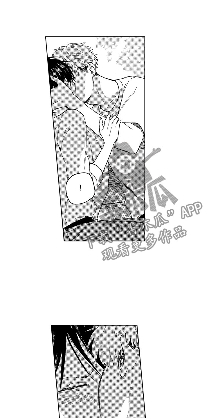 第22章：无法等待4