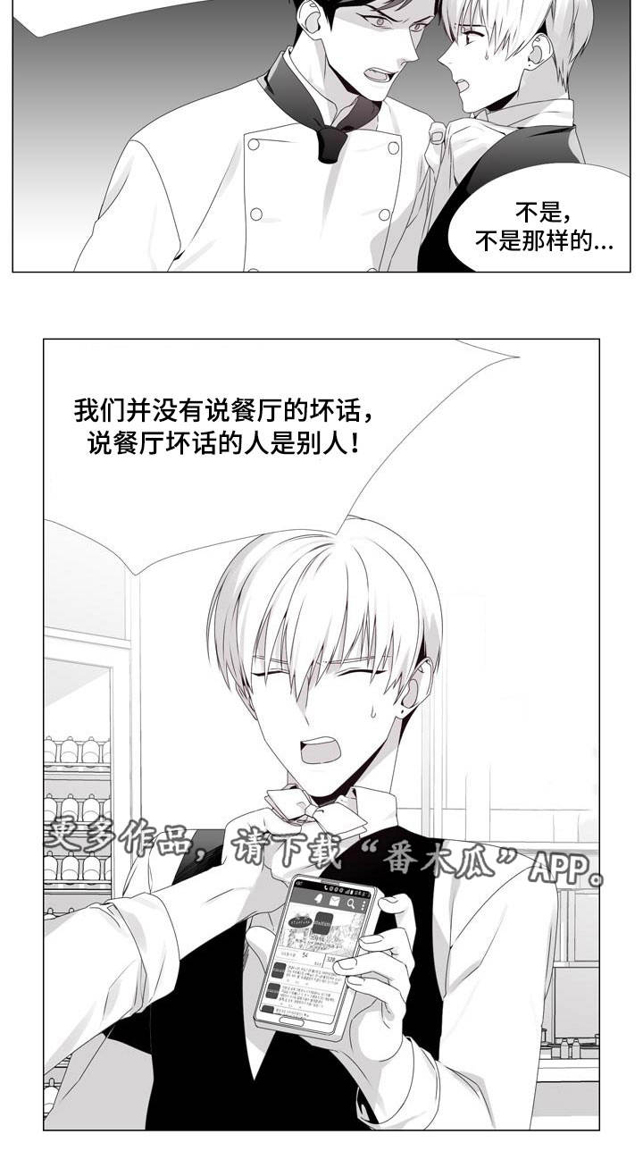 第6章：什么情况7