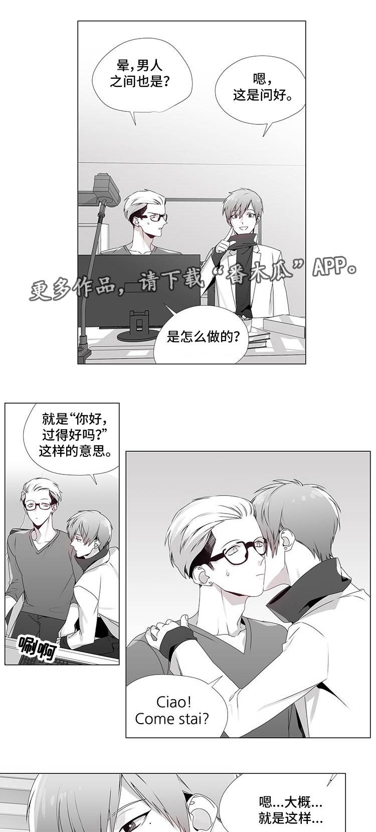 第12章：评论专家5