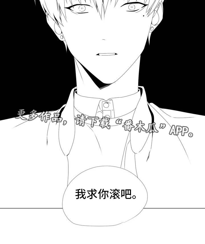 第16章：彻底失望4