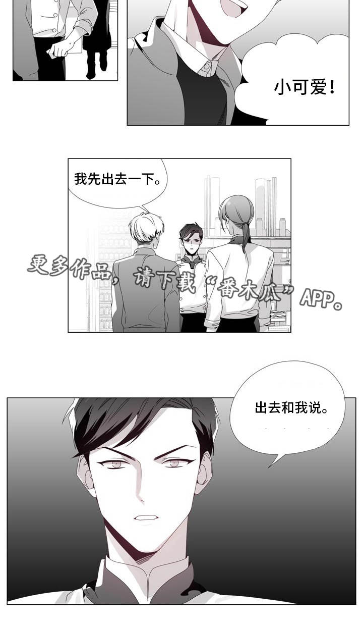 第16章：彻底失望1