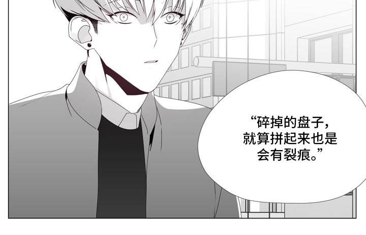 第16章：彻底失望9