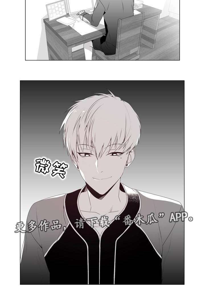 第5章：重要的事9