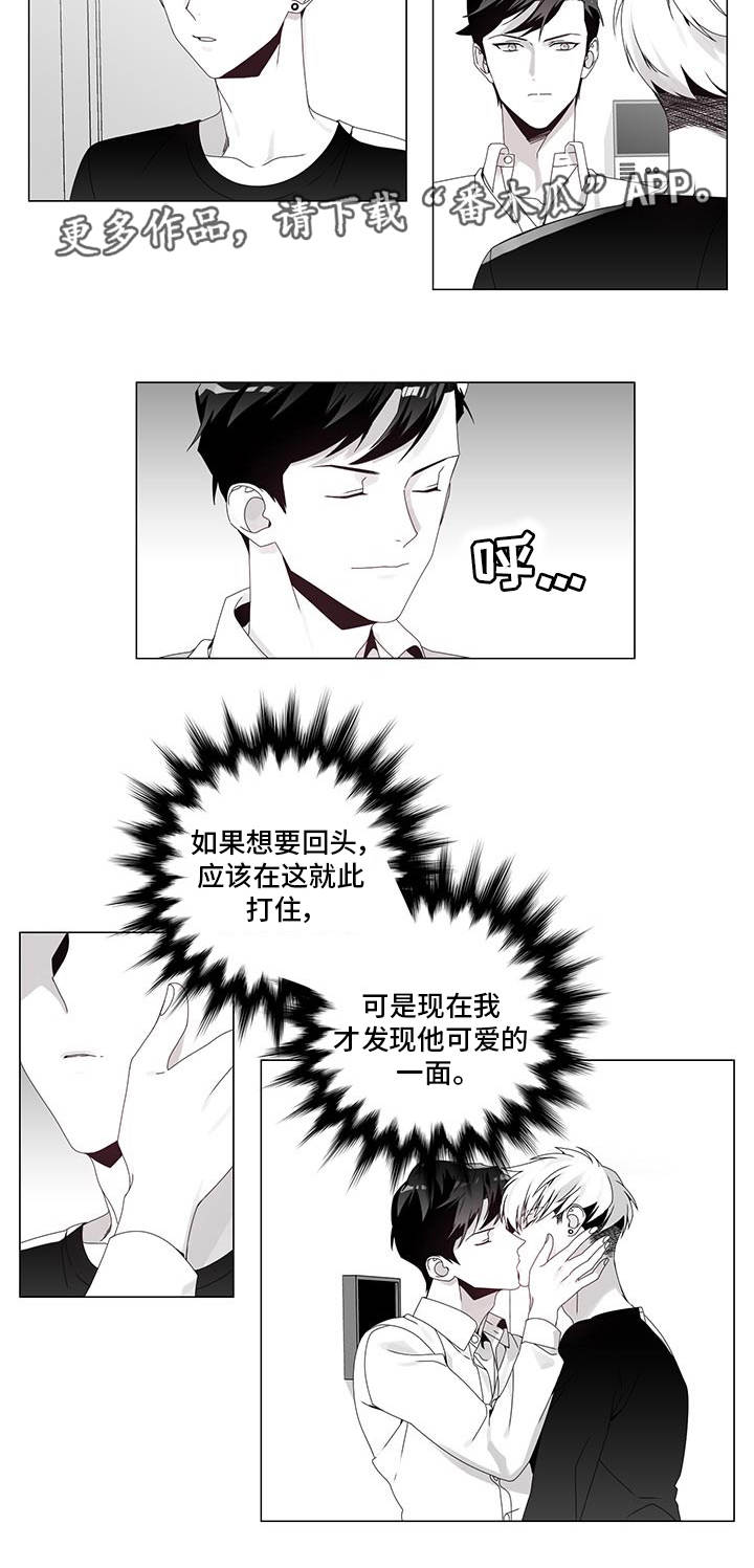第35章：终章1