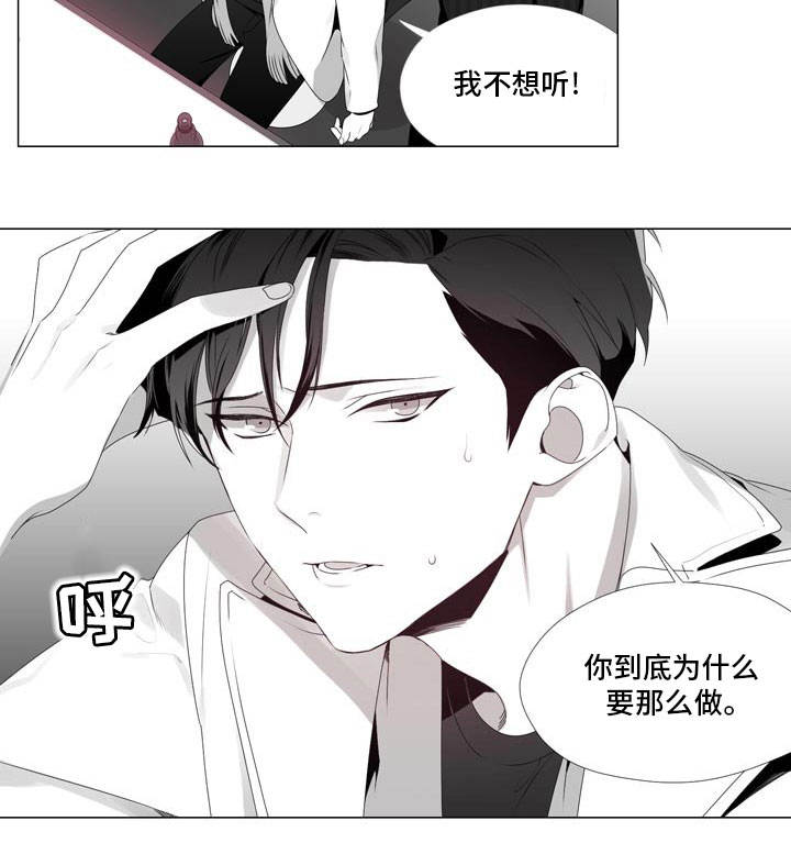 第7章：期待一下9