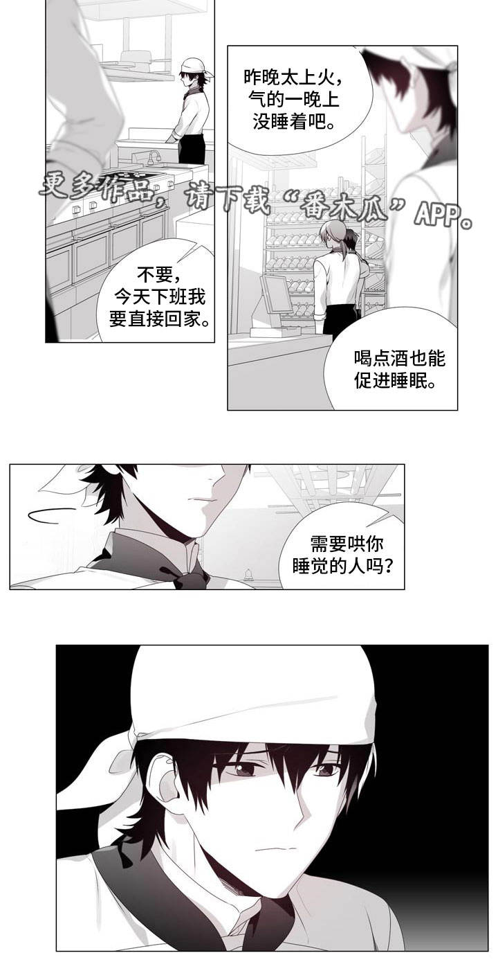 第9章：遵守约定7