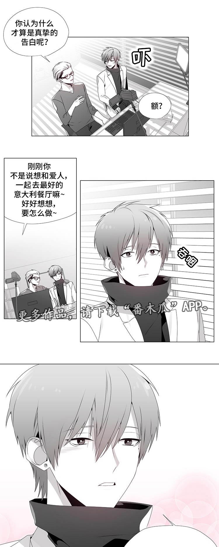 第12章：评论专家9