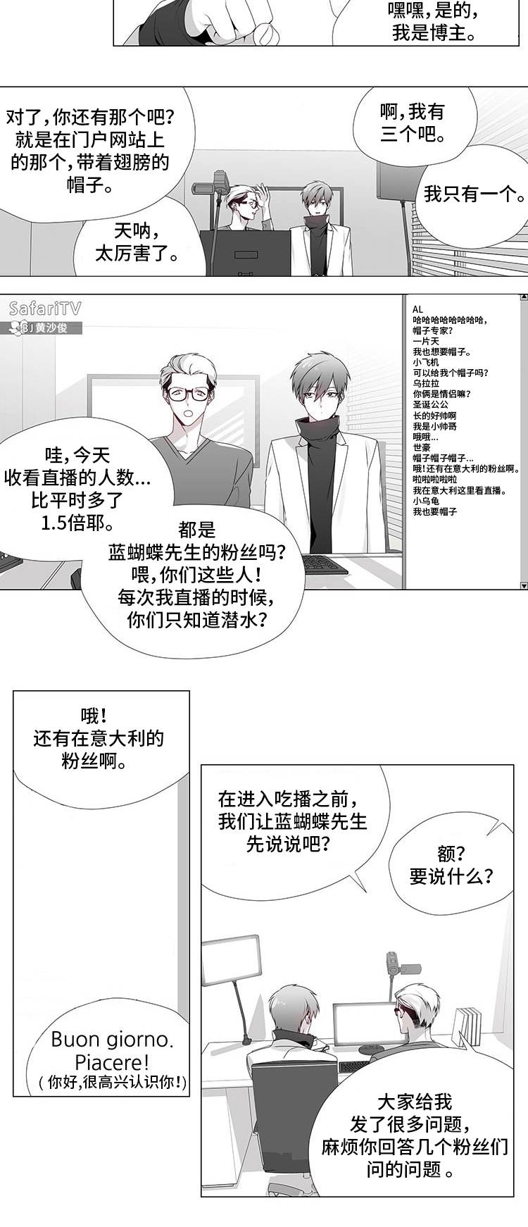 第12章：评论专家2