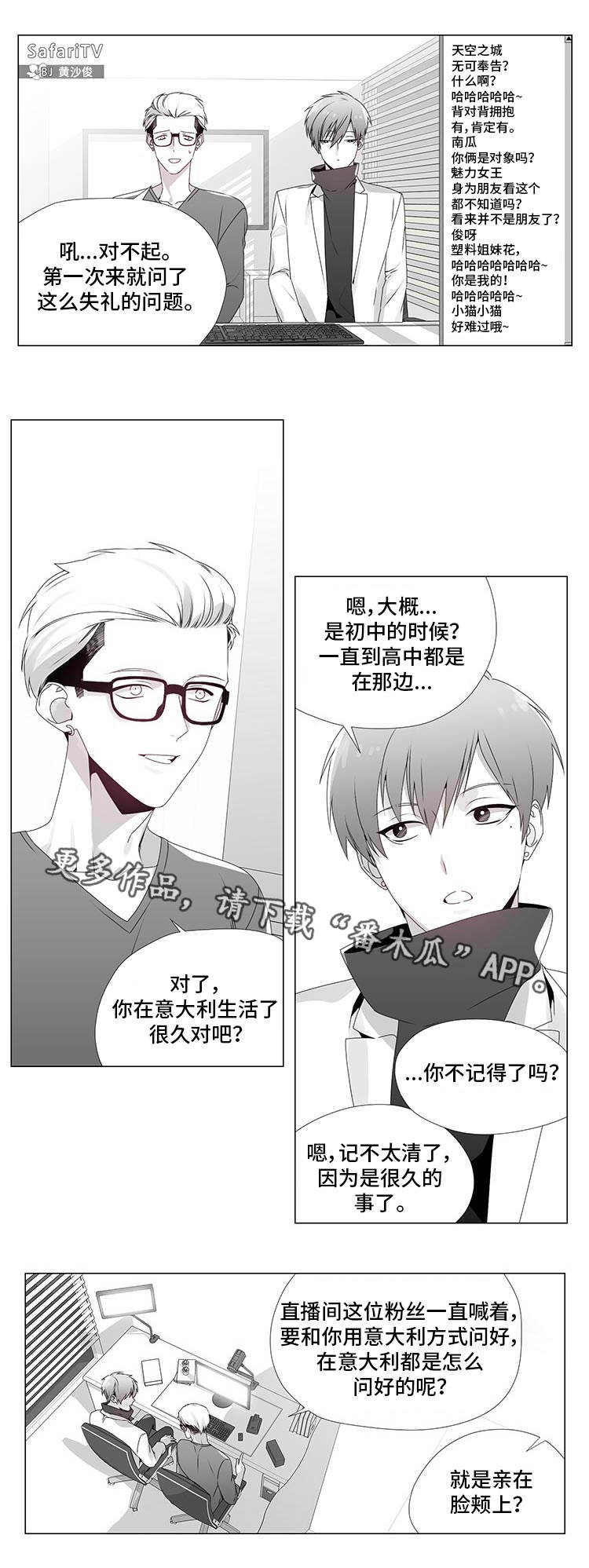 第12章：评论专家4