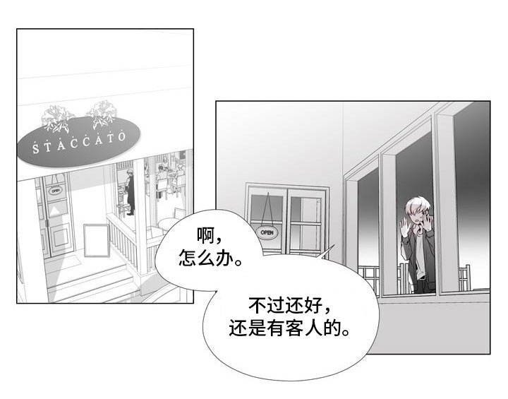 第19章：禁止出入0