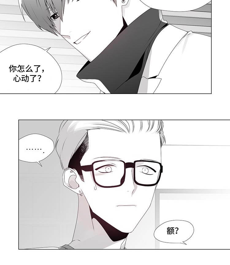 第12章：评论专家6