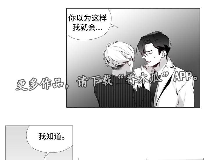 第9章：遵守约定0