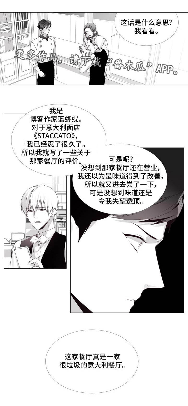 第7章：期待一下0
