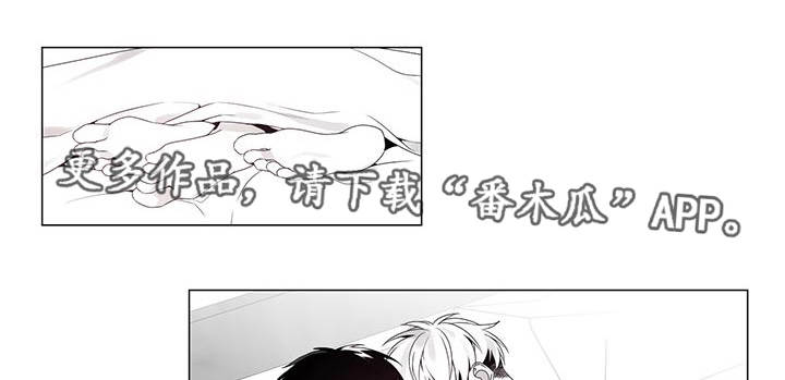 第35章：终章2