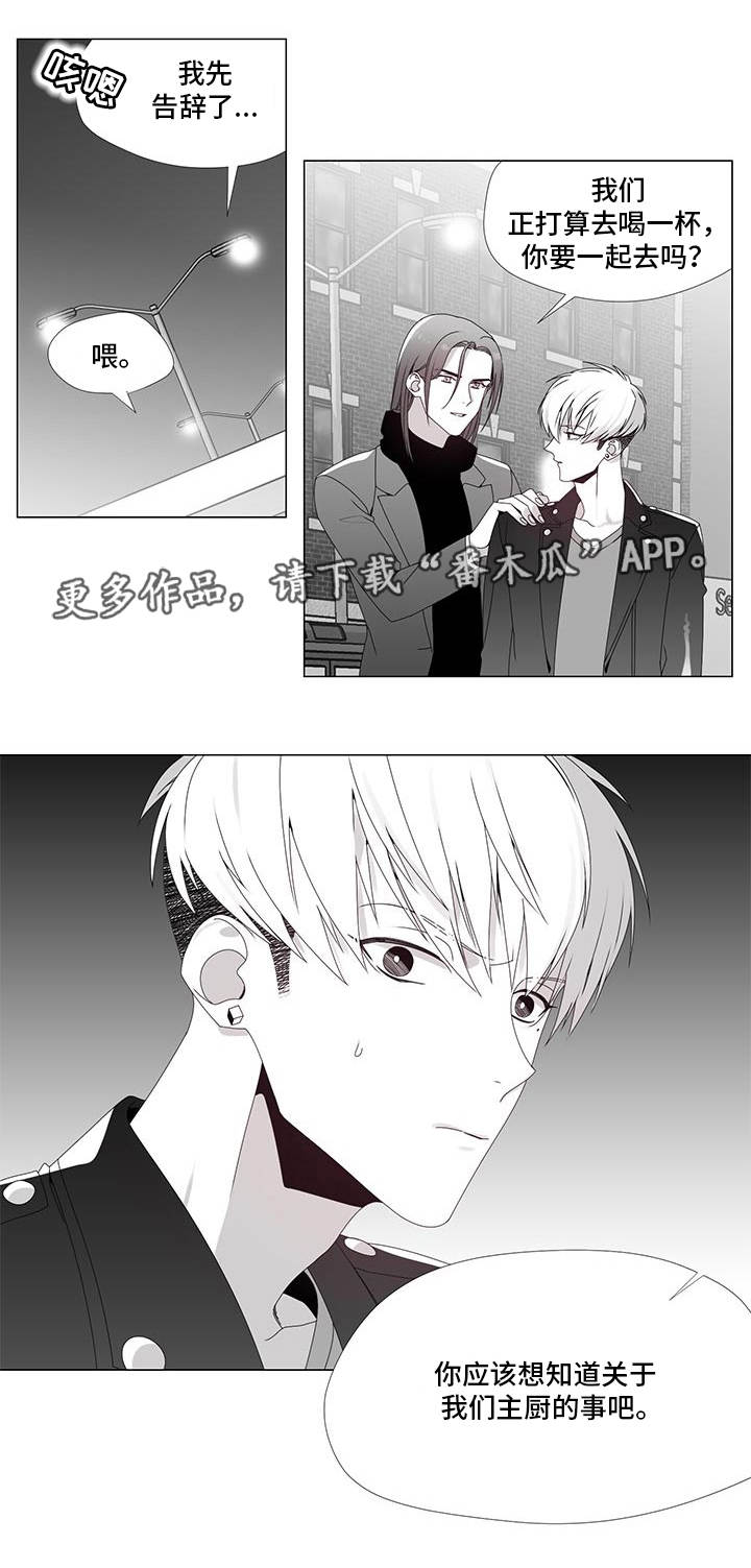 第32章：改过自新5