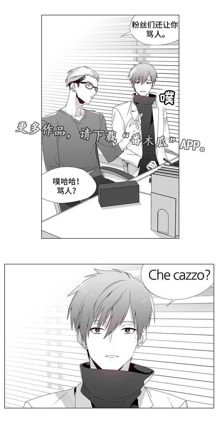 第12章：评论专家7