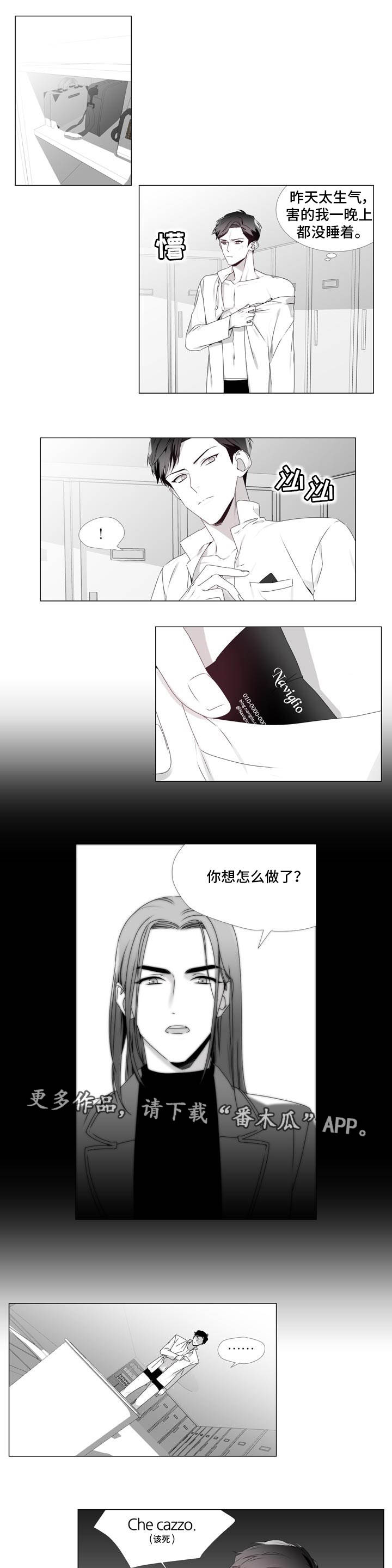 第6章：什么情况0
