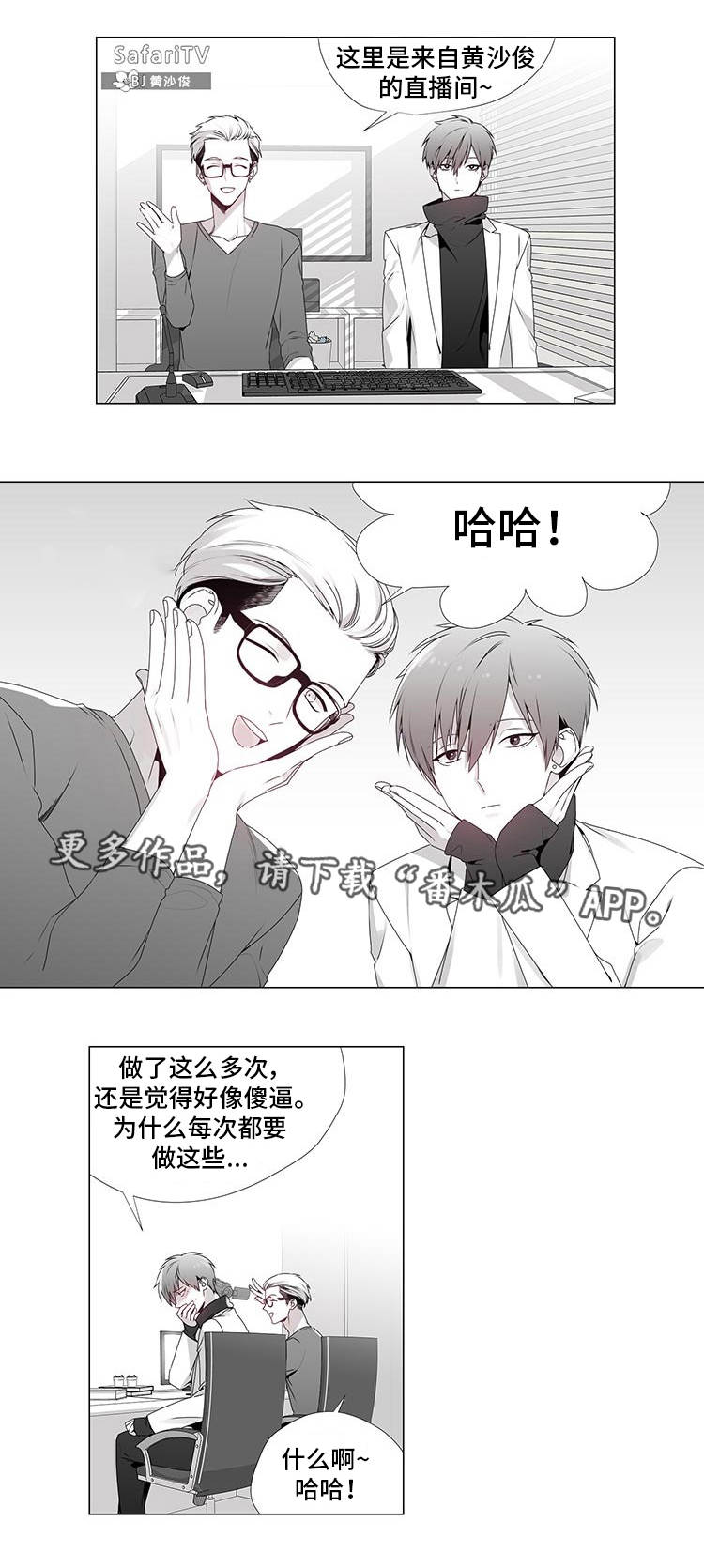 第12章：评论专家0