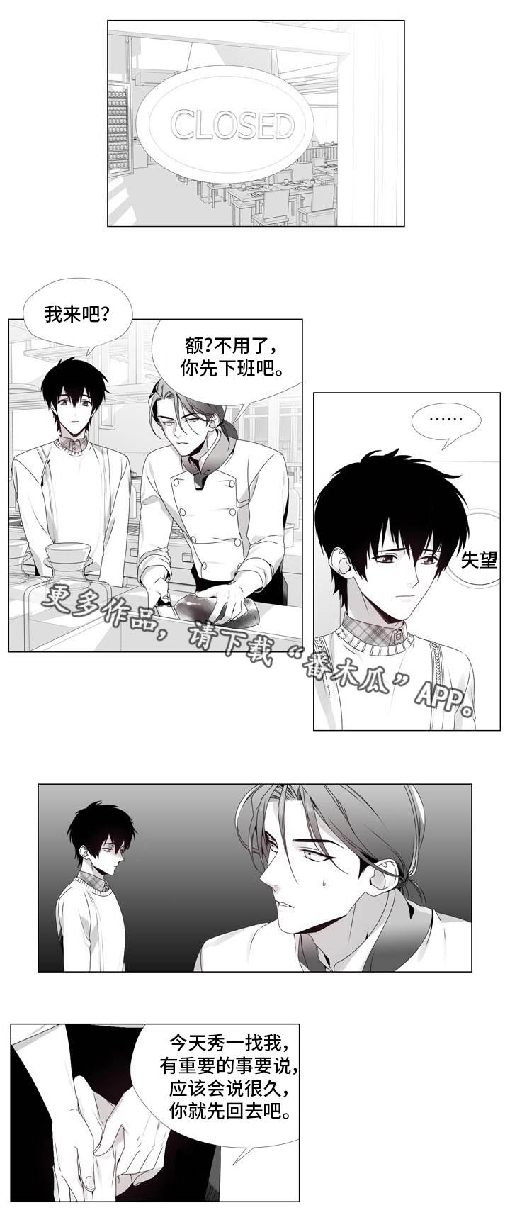第5章：重要的事1