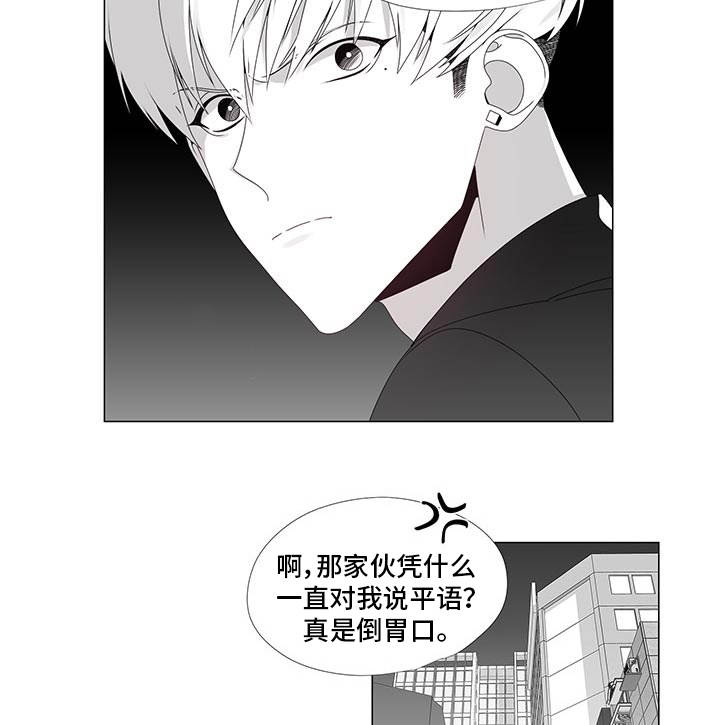 第32章：改过自新8