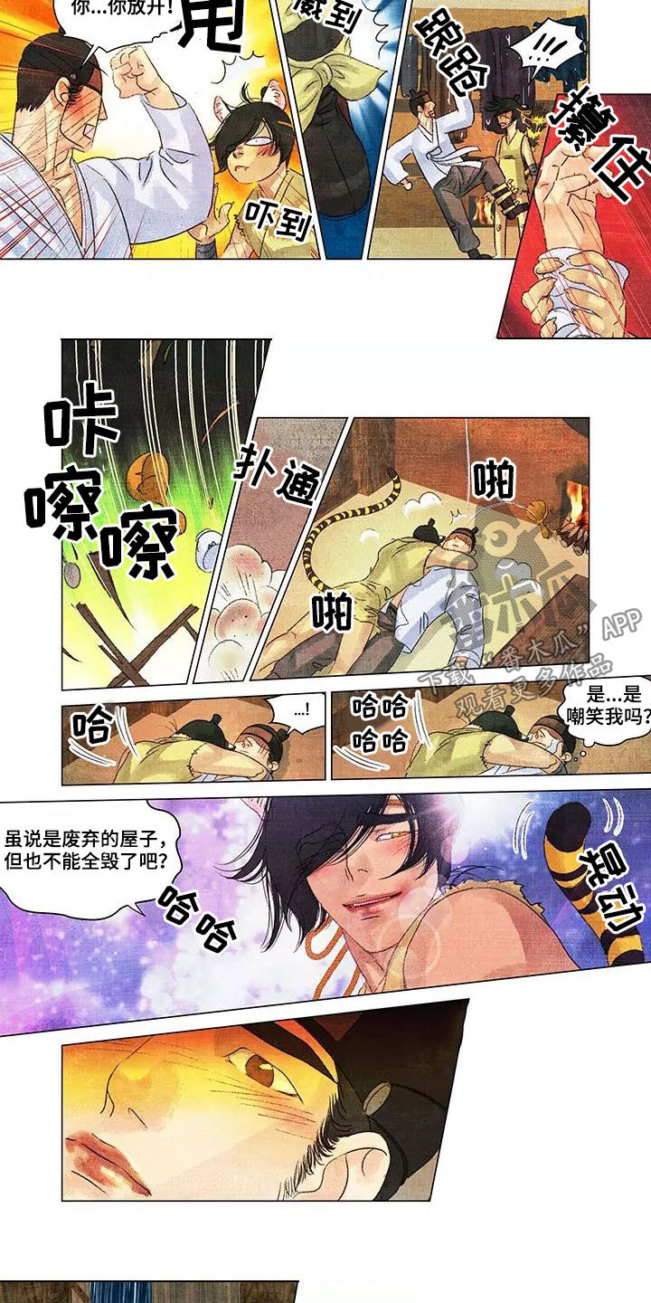 第37章：还是健康的7