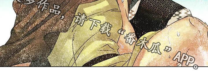 第22章：目睹8
