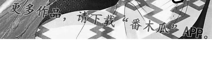 第60章：是他父亲干的6