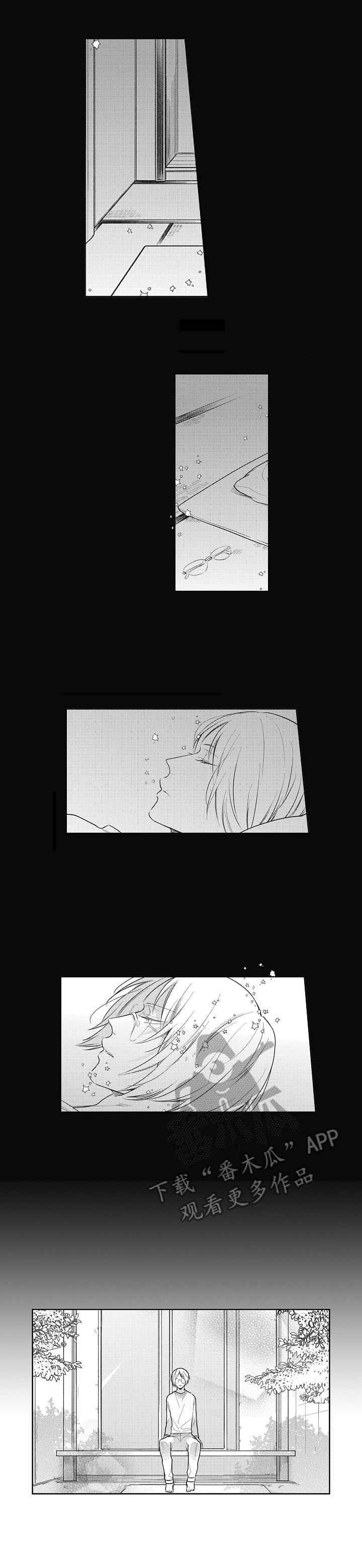 第21章：呼唤0