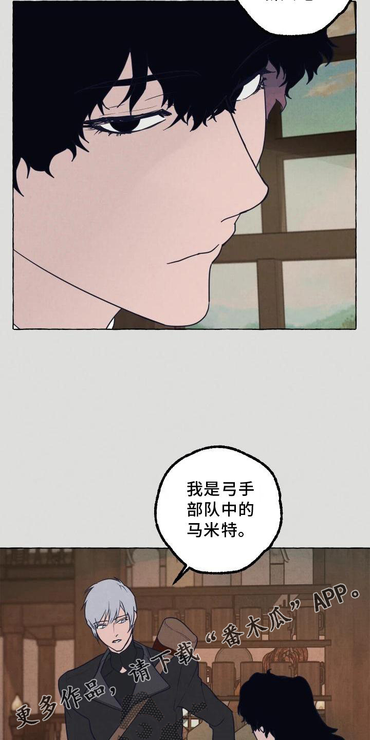 第3章：小会议室10
