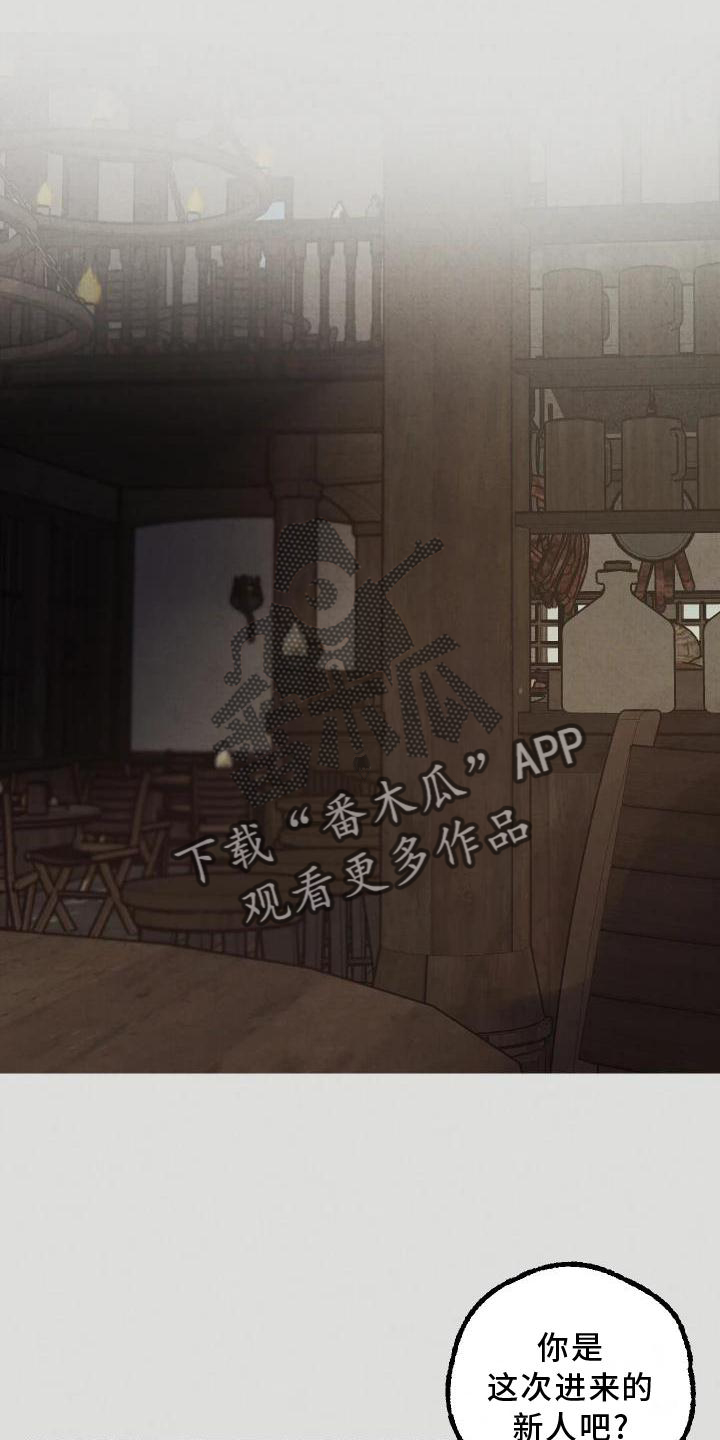 第3章：小会议室9