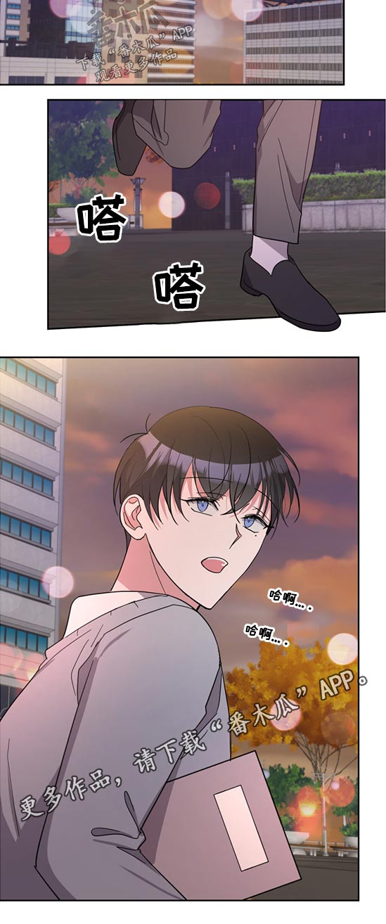 第73章：父亲13