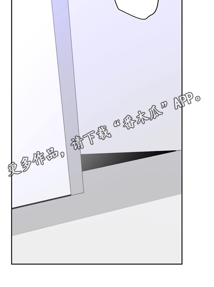 第59章：议论21