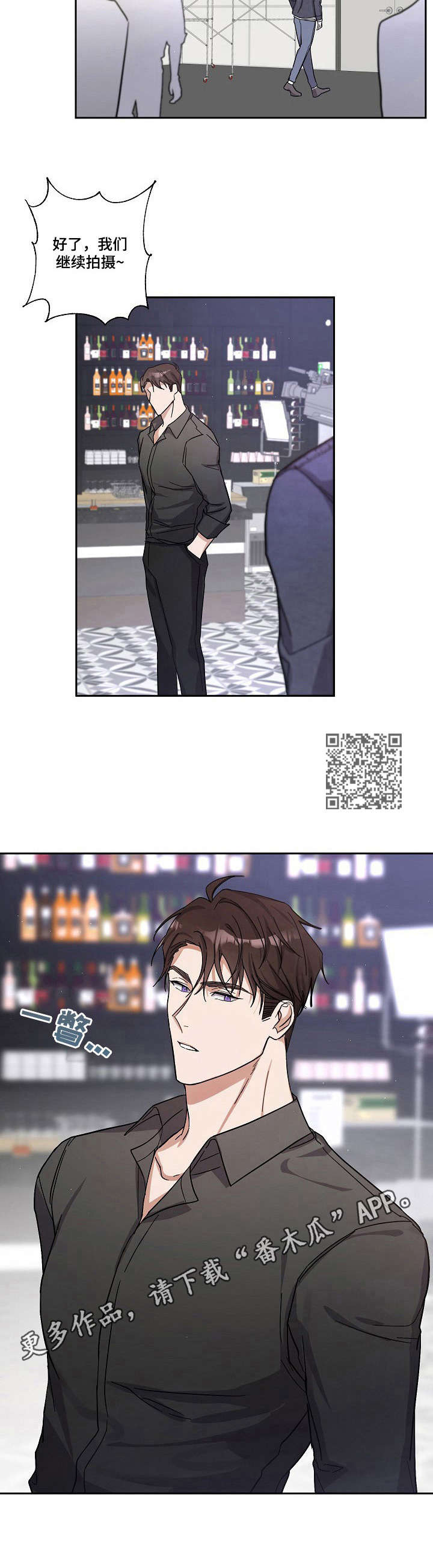 第9章： 小憩一会5