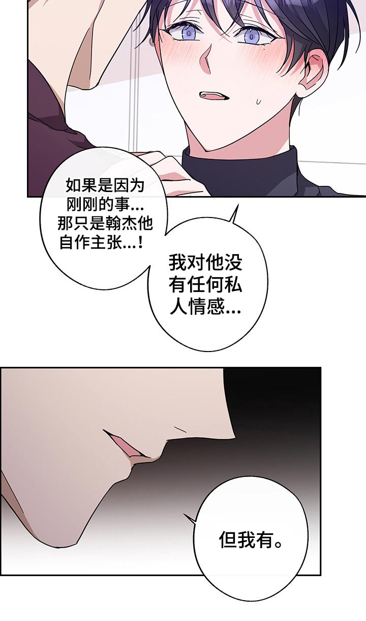 第60章：请求7