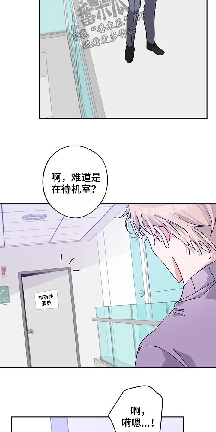 第59章：议论20