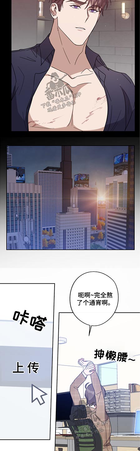 第77章：联系不上11