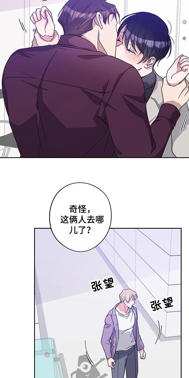 第59章：议论19