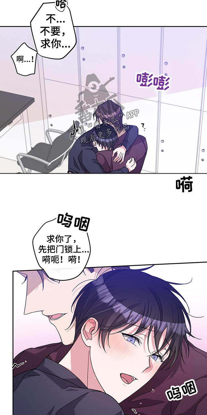 第60章：请求11