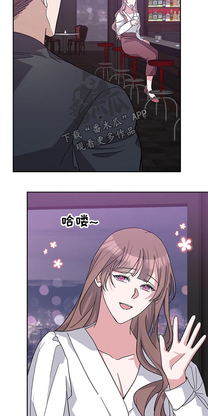 第63章：独处12