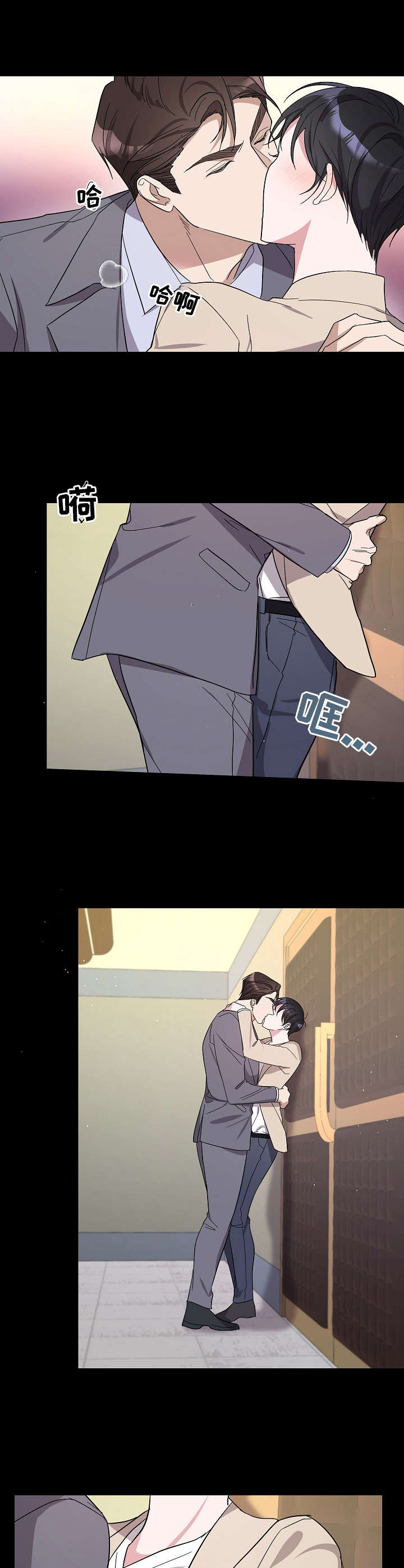 第19章：胡思乱想1