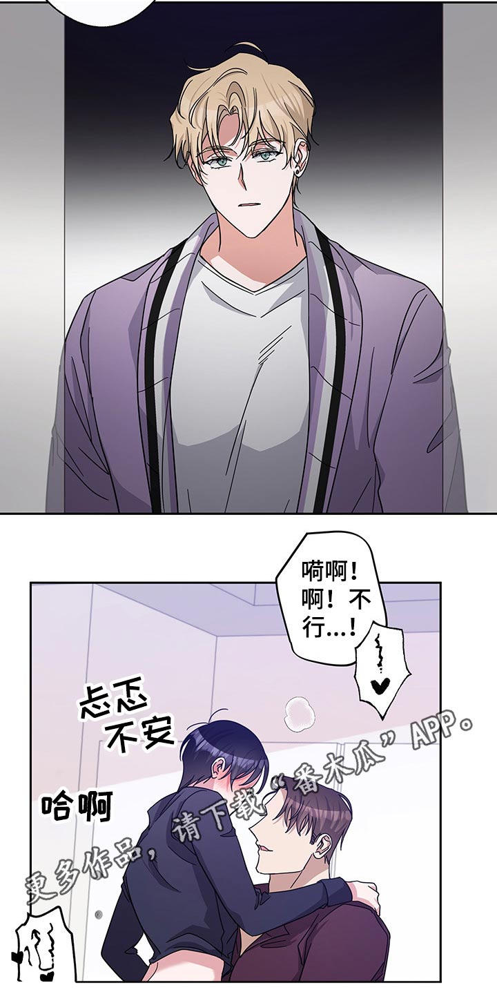 第60章：请求13