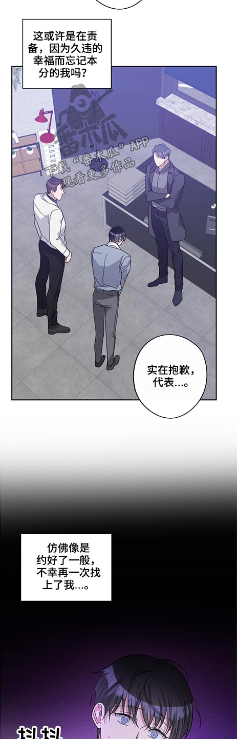 第69章：女人10