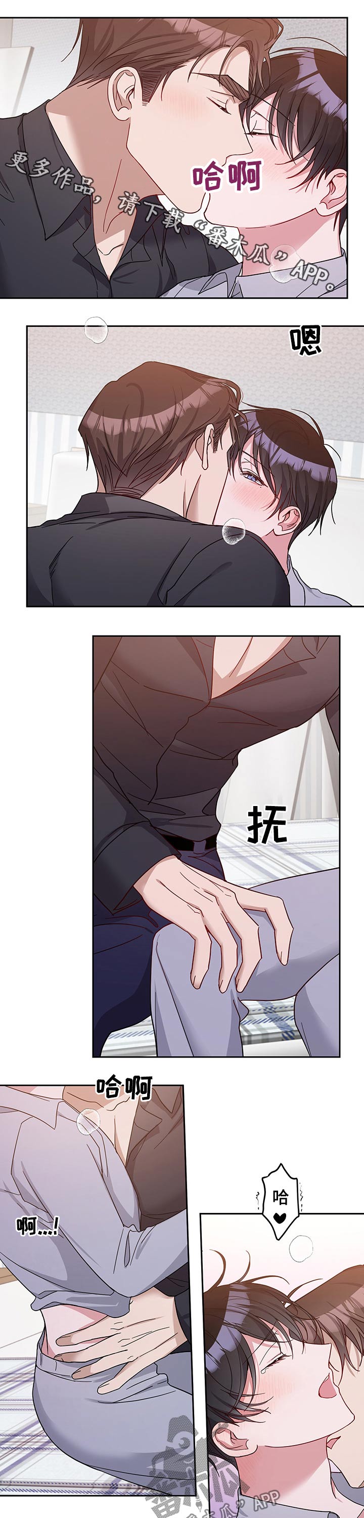 第49章：束手无策0