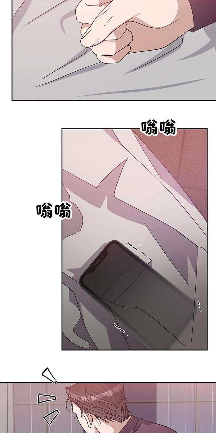 第63章：独处5