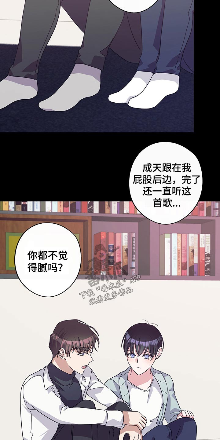 第66章：约定1