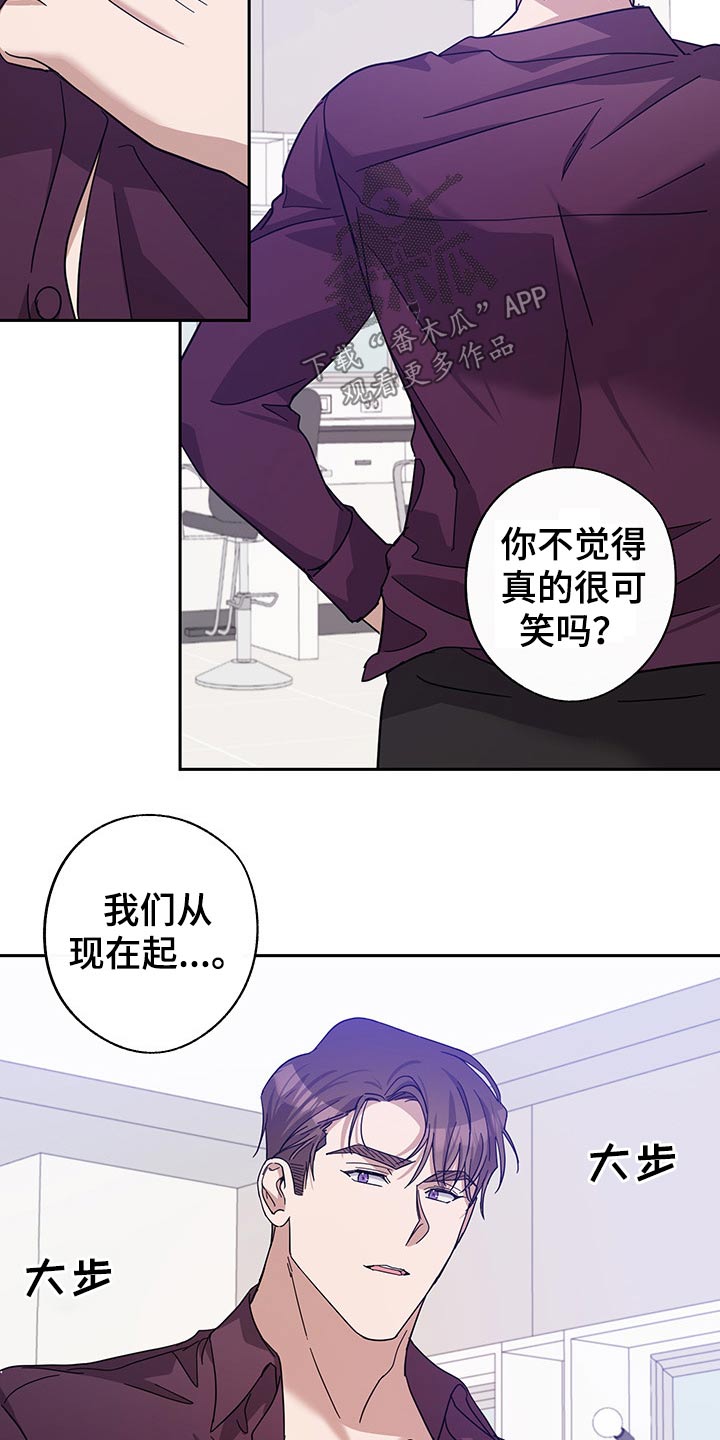 第61章：开始14
