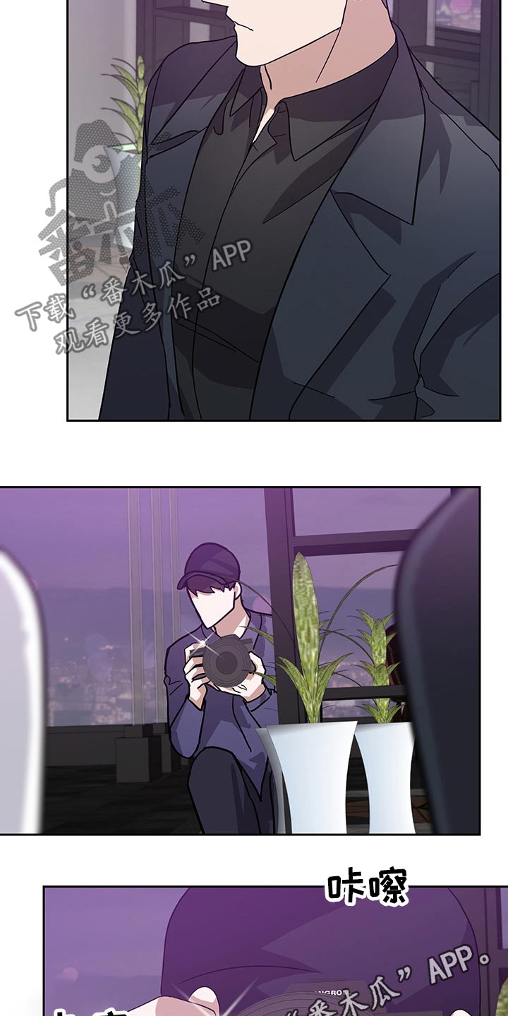 第65章：偷拍17