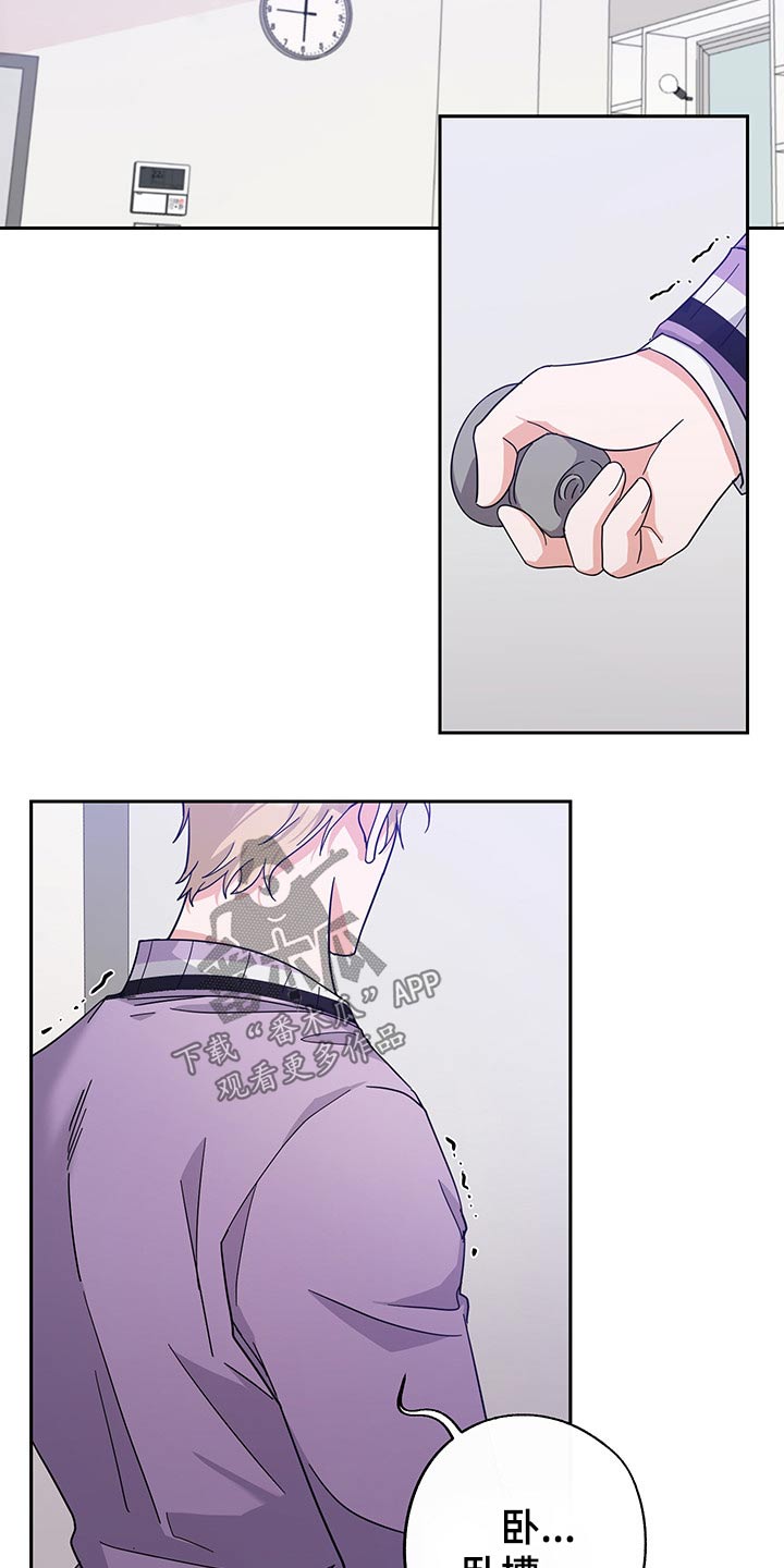 第61章：开始6